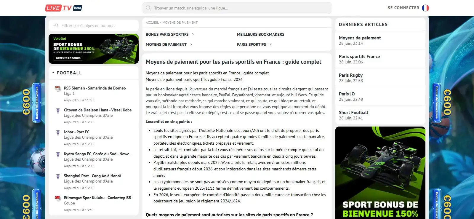 Guide LiveTV des cartes bancaires et méthodes de paiement